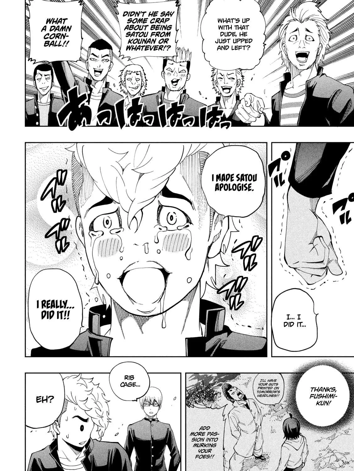 Read Demons Star chapter 1 image 76 on Lezhin