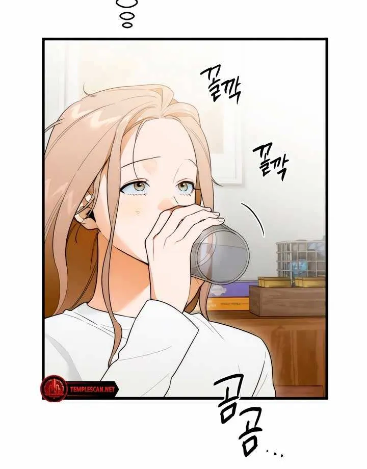 Demon’s Wish Chapter 29 page 25 - 
