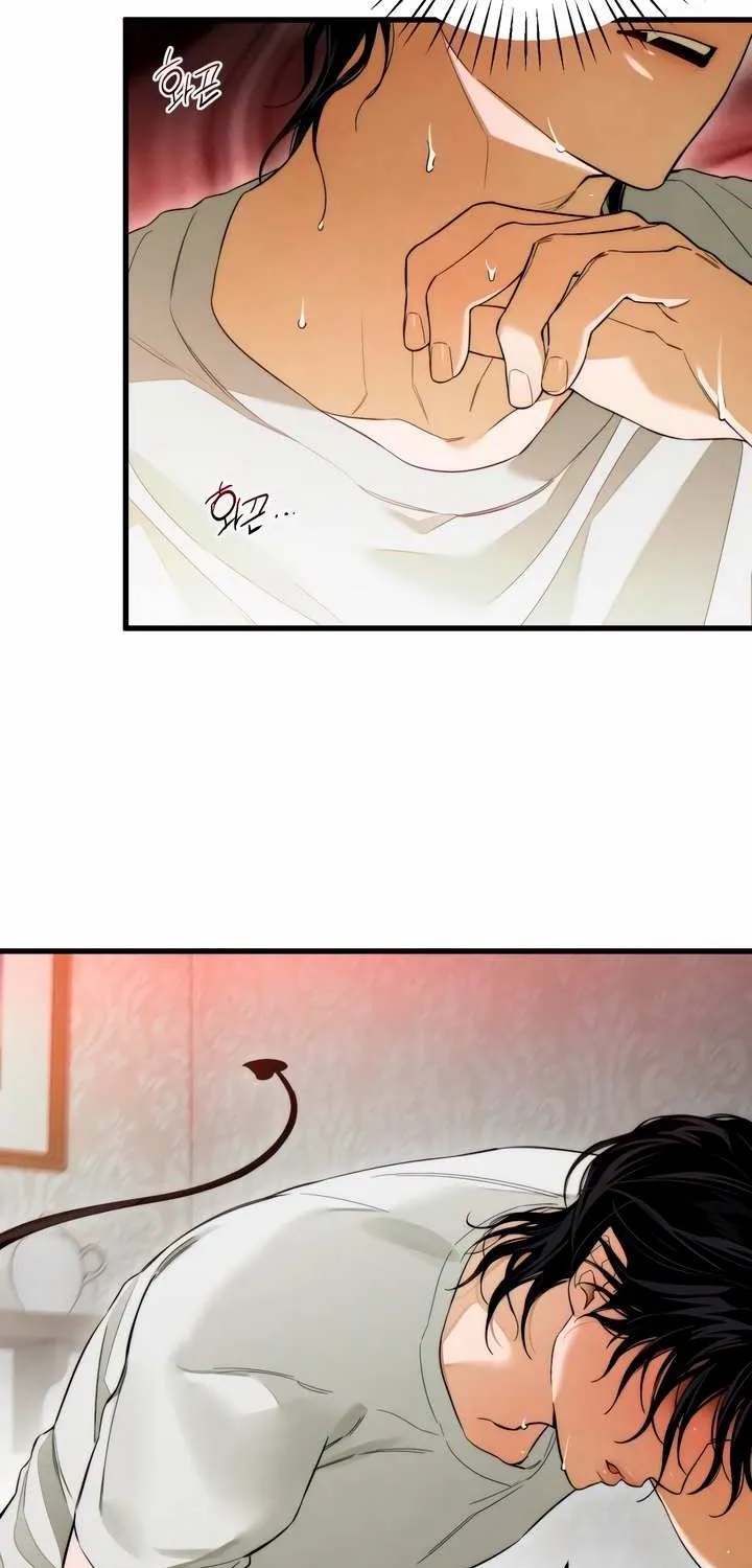 Demon’s Wish Chapter 30 page 11 - 
