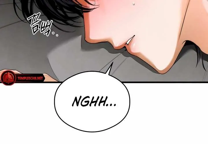 Demon’s Wish Chapter 30 page 24 - 