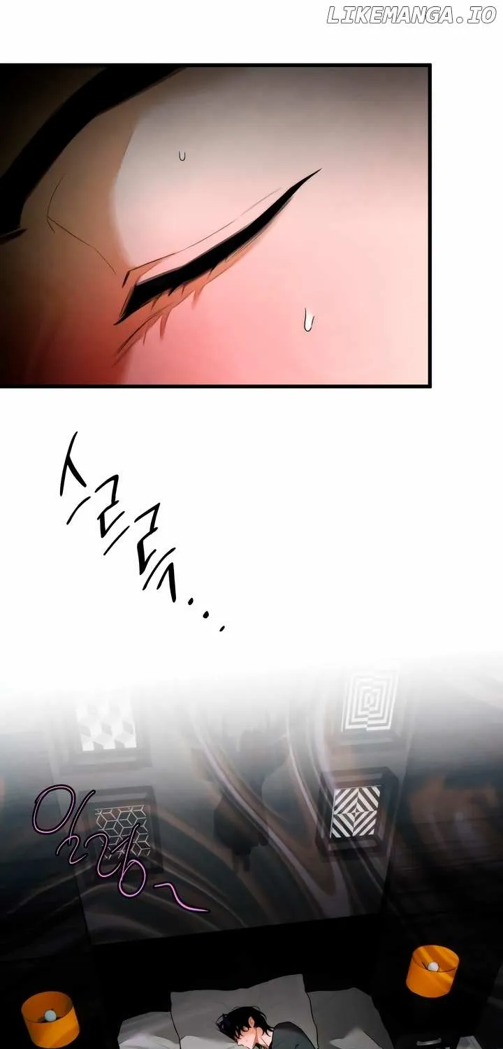 Demon’s Wish Chapter 30 page 25 - 