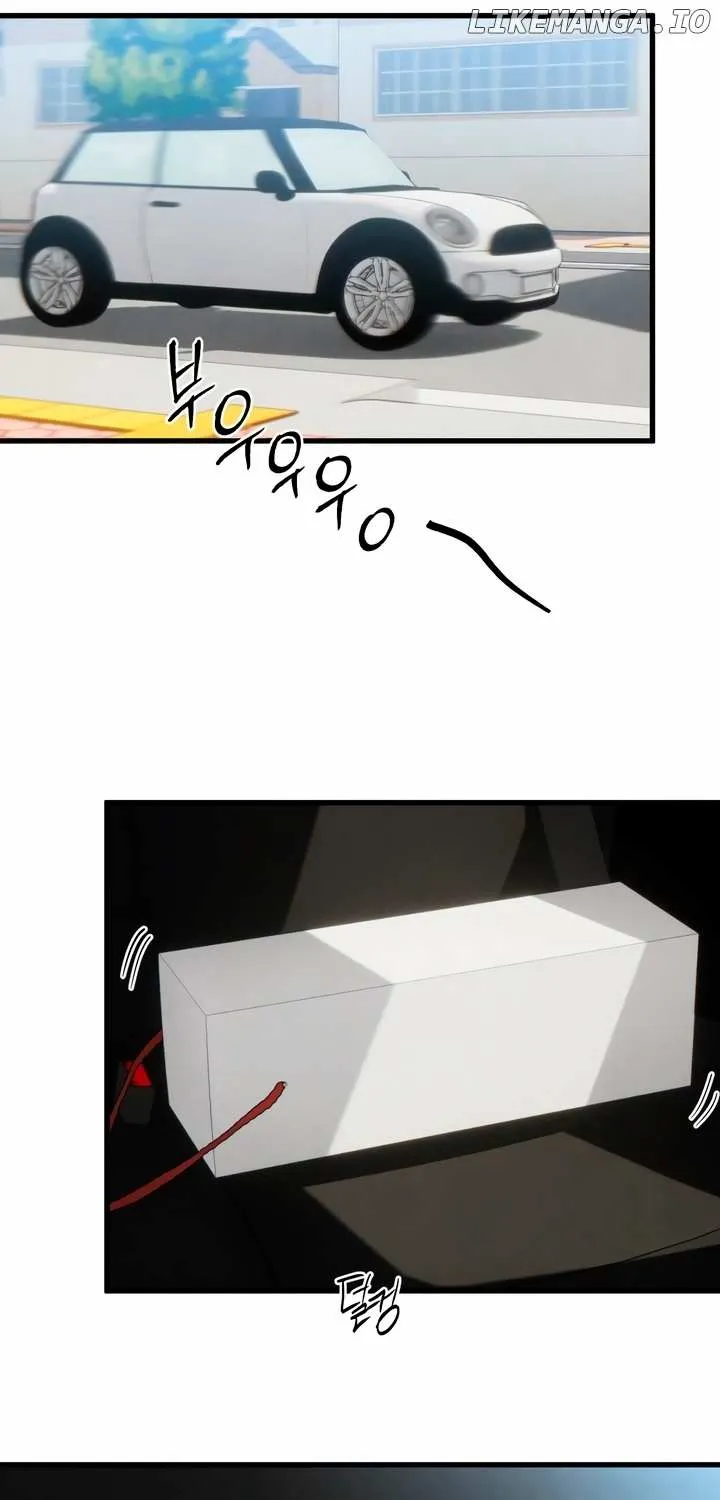 Demon’s Wish Chapter 30 page 41 - 