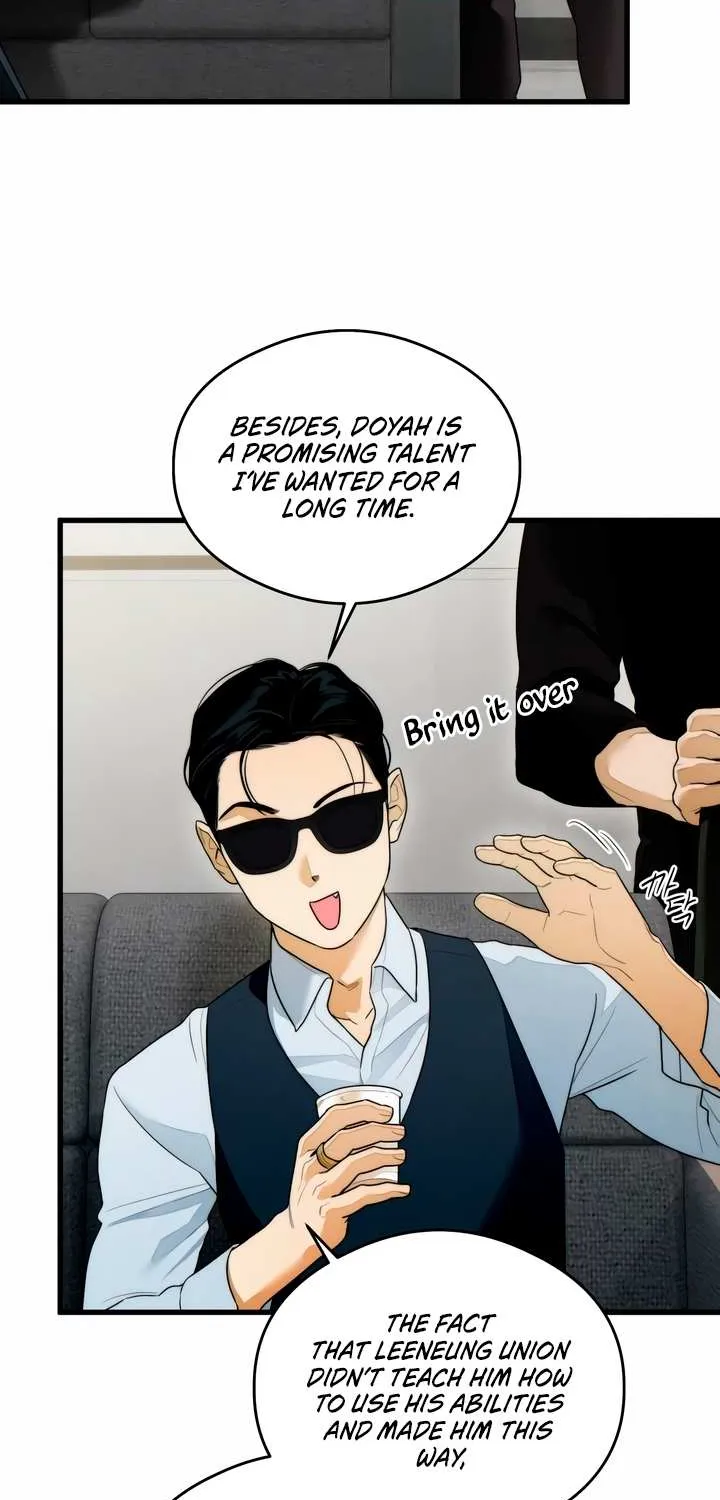 Demon’s Wish Chapter 30 page 68 - 