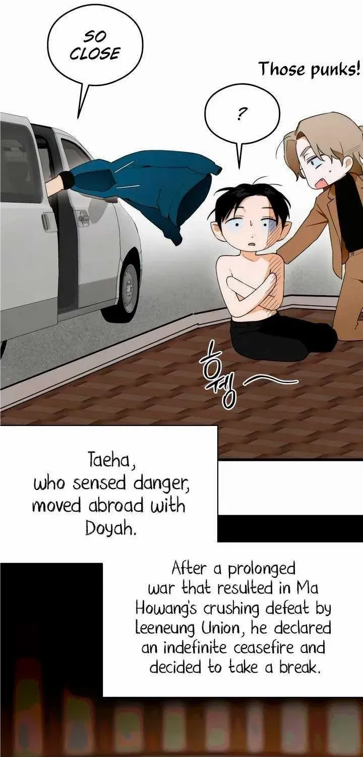 Demon’s Wish Chapter 31 page 13 - 