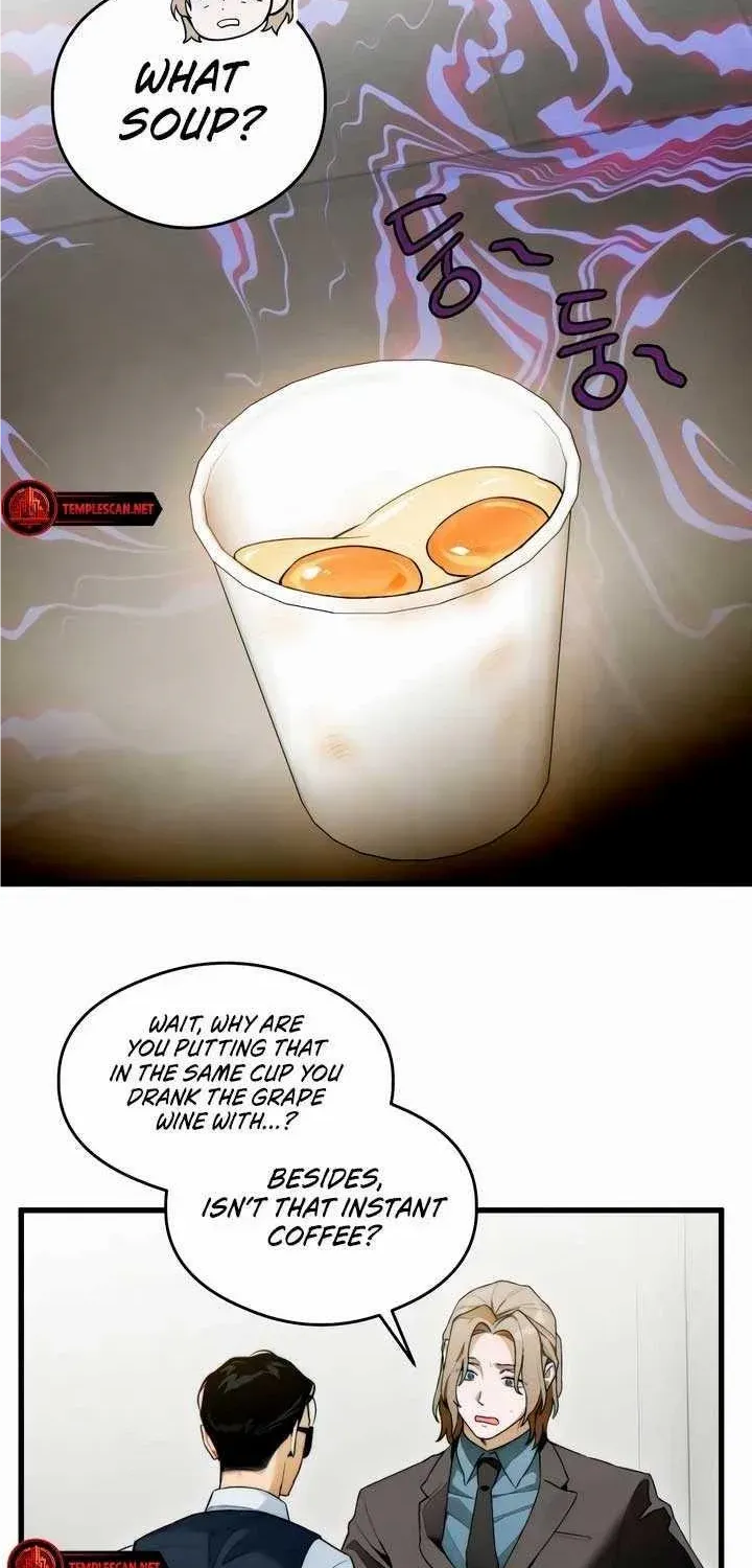 Demon’s Wish Chapter 31 page 33 - 