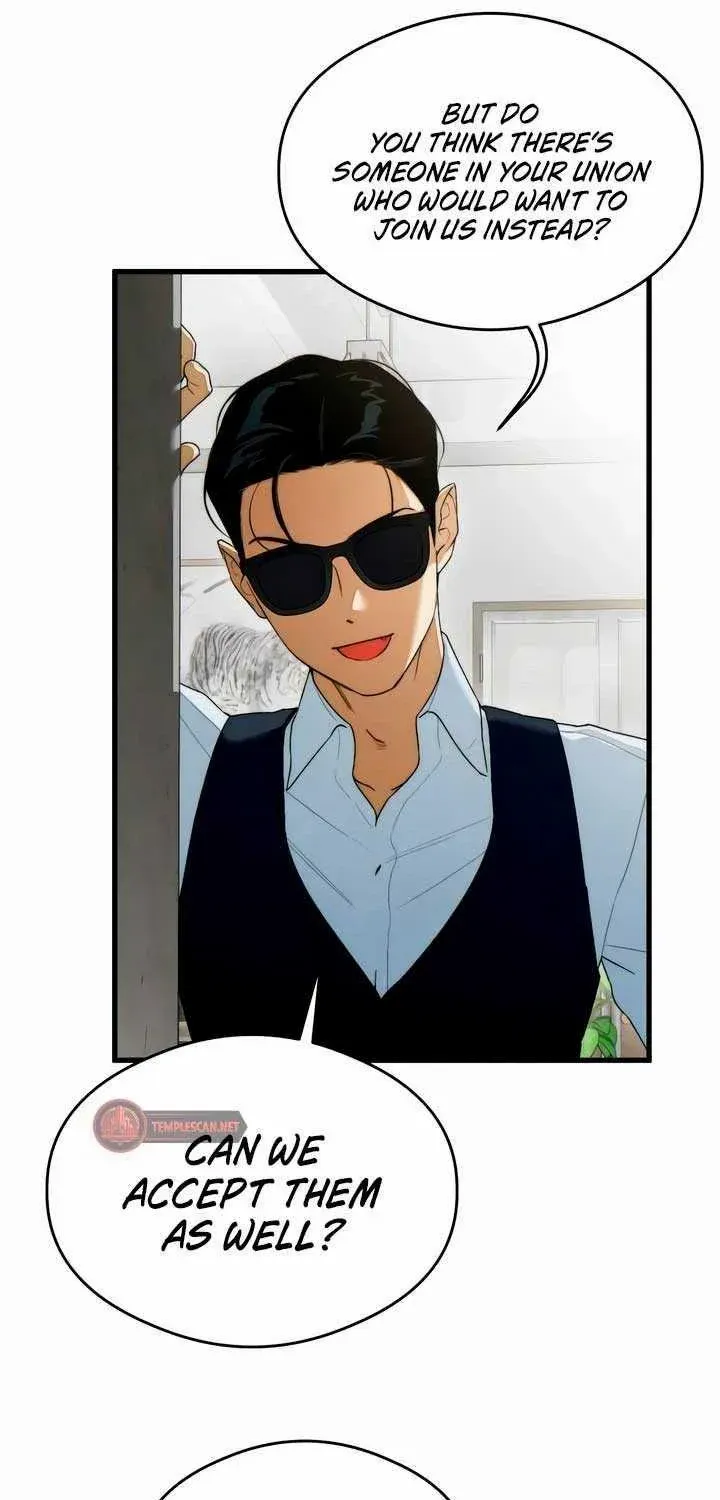 Demon’s Wish Chapter 31 page 39 - 