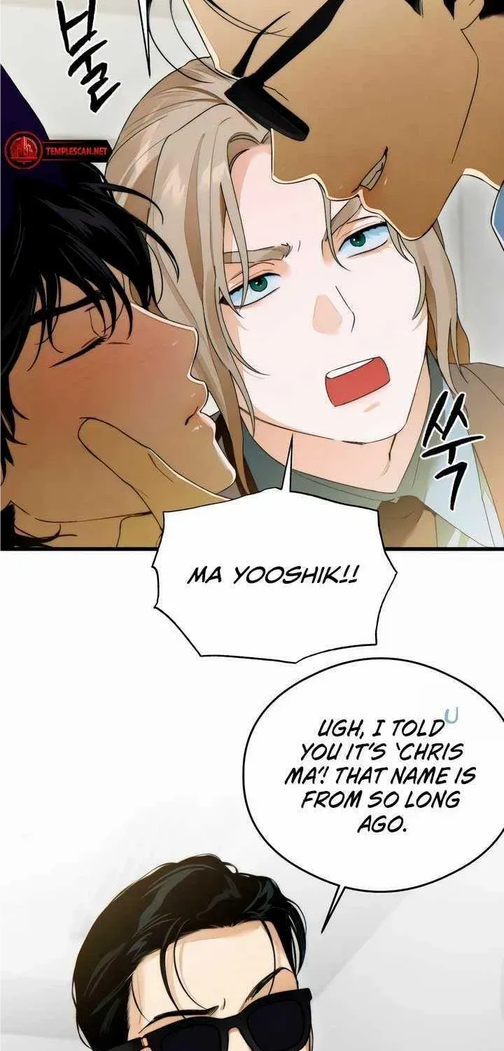 Demon’s Wish Chapter 31 page 5 - 