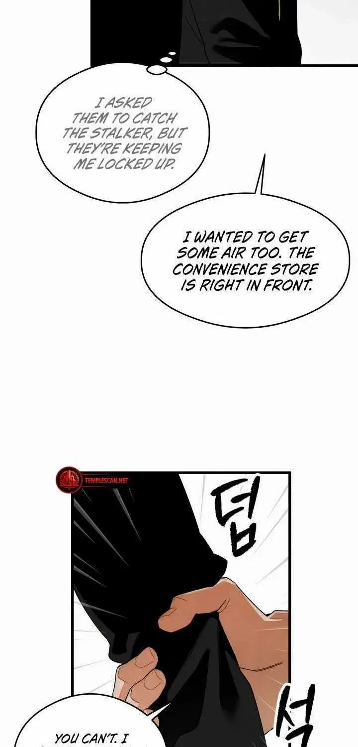 Demon’s Wish Chapter 31 page 64 - 