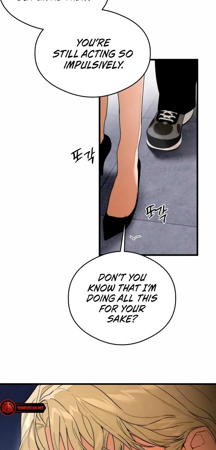 Demon’s Wish Chapter 32 page 11 - 