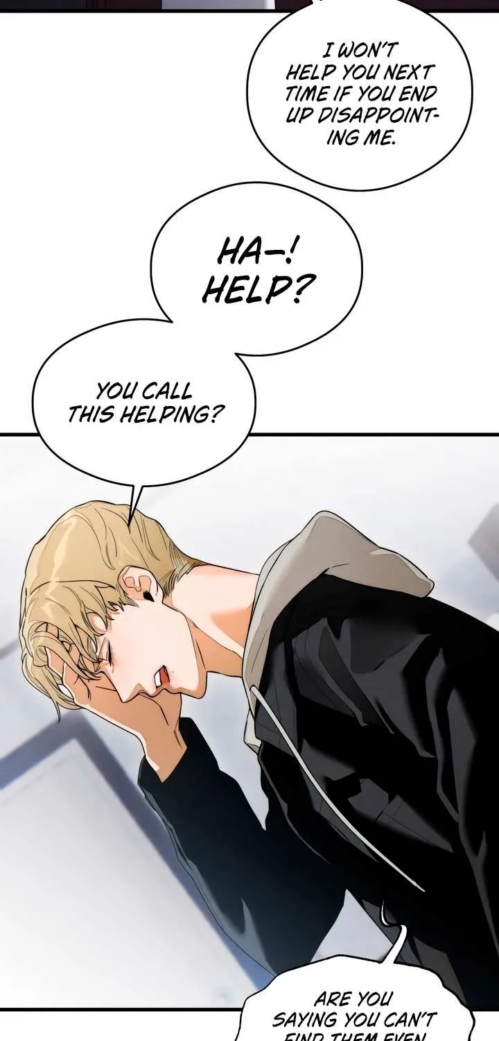 Demon’s Wish Chapter 32 page 13 - 