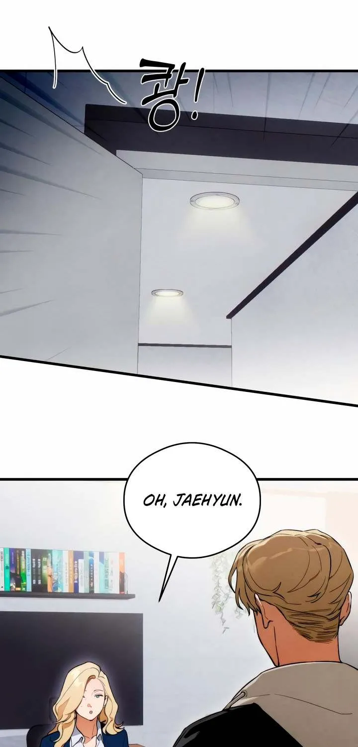 Demon’s Wish Chapter 32 page 5 - 