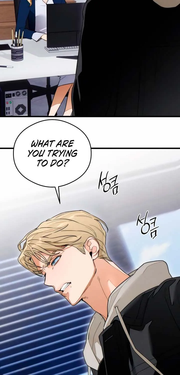 Demon’s Wish Chapter 32 page 6 - 