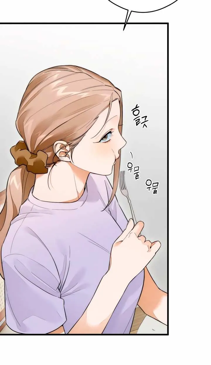 Demon’s Wish Chapter 34 page 30 - 