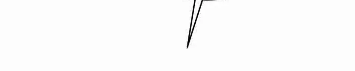 Demon’s Wish Chapter 35 page 23 - 