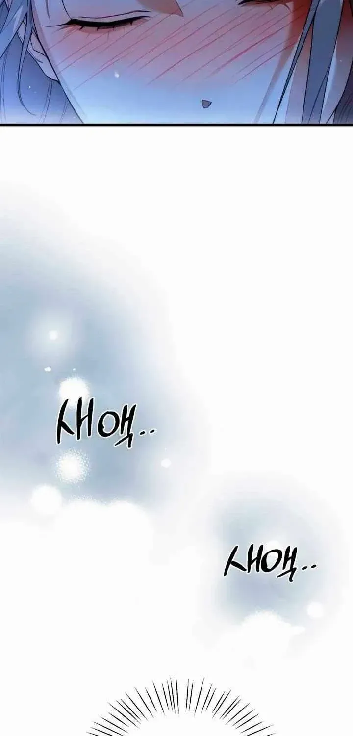 Demon’s Wish Chapter 35 page 51 - 