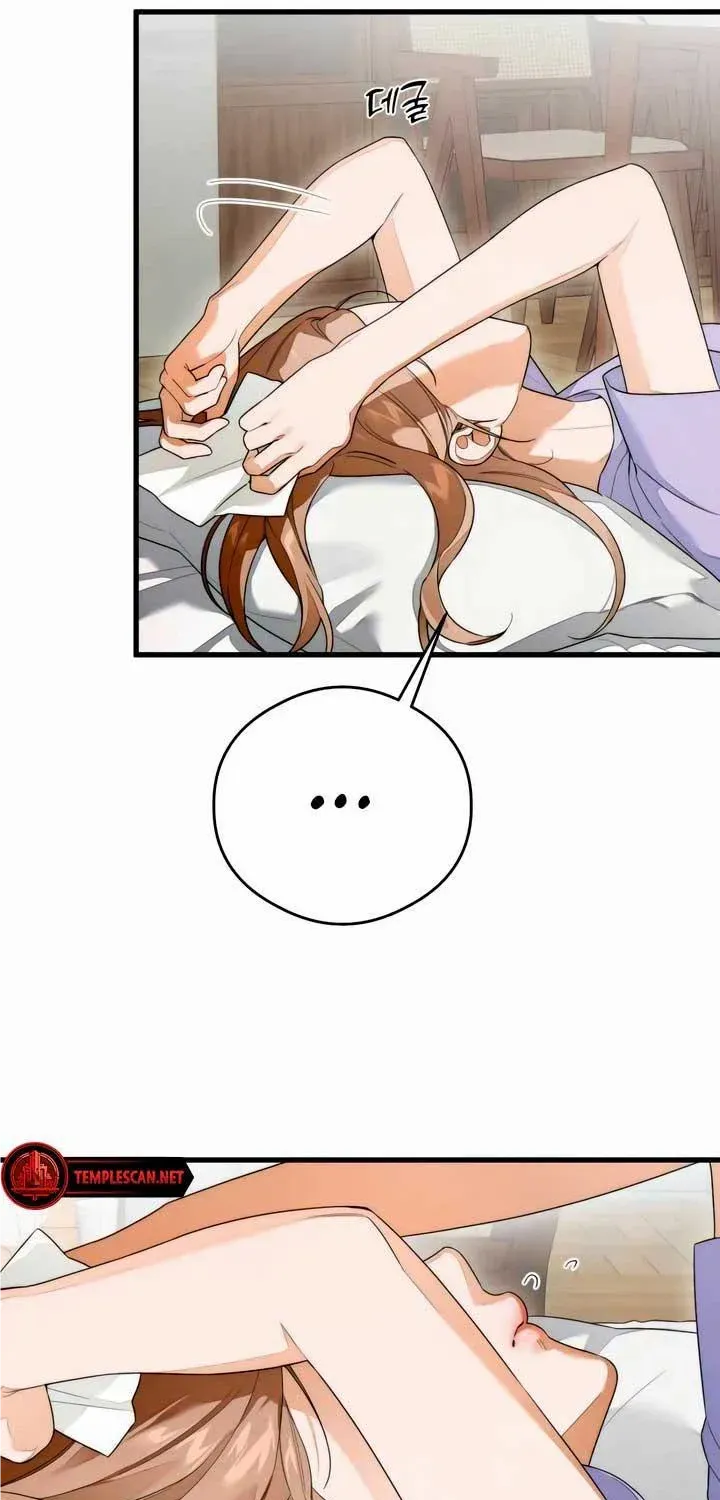 Demon’s Wish Chapter 36 page 23 - 