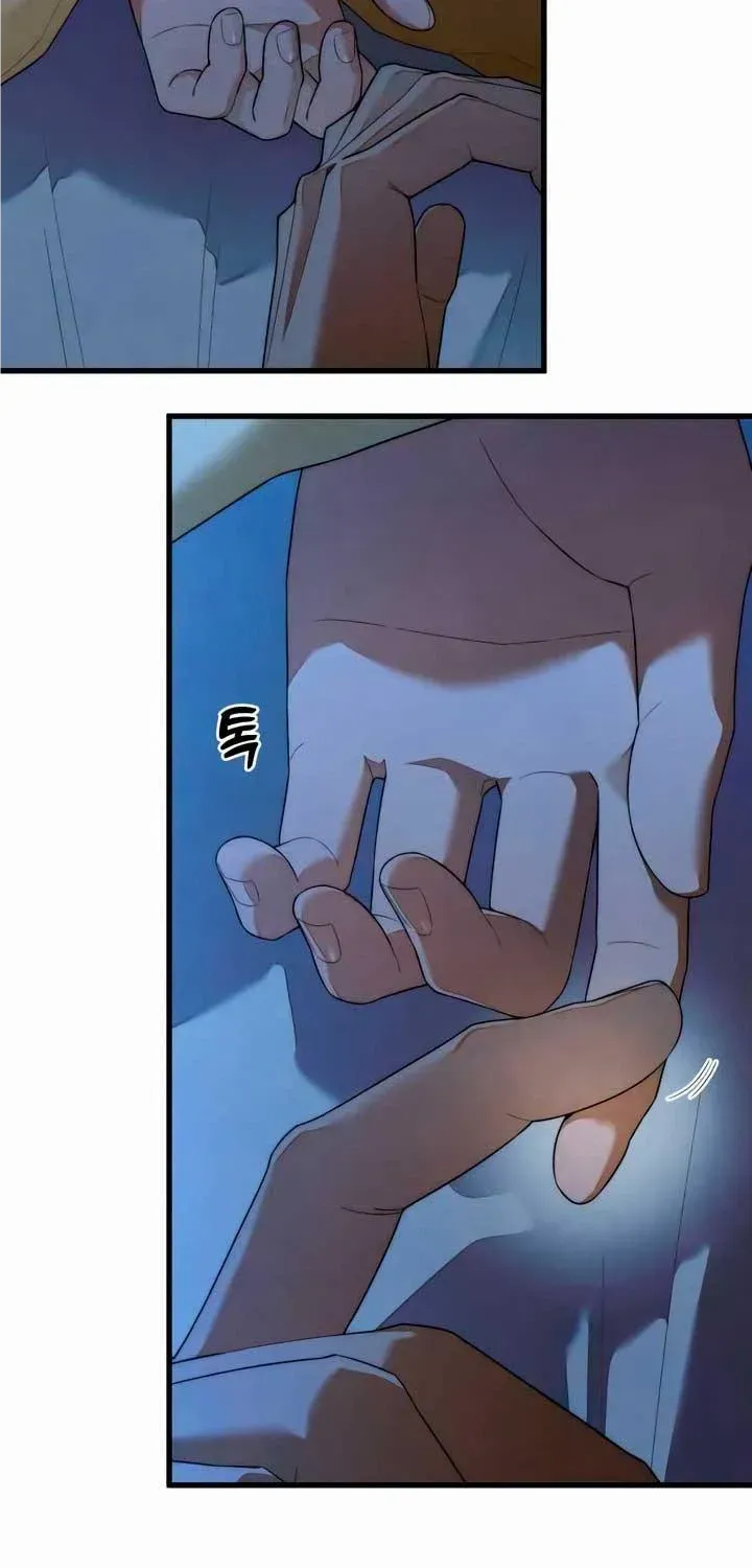 Demon’s Wish Chapter 36 page 5 - 