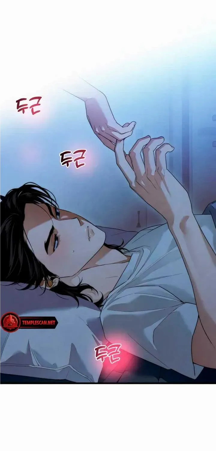 Demon’s Wish Chapter 36 page 6 - 