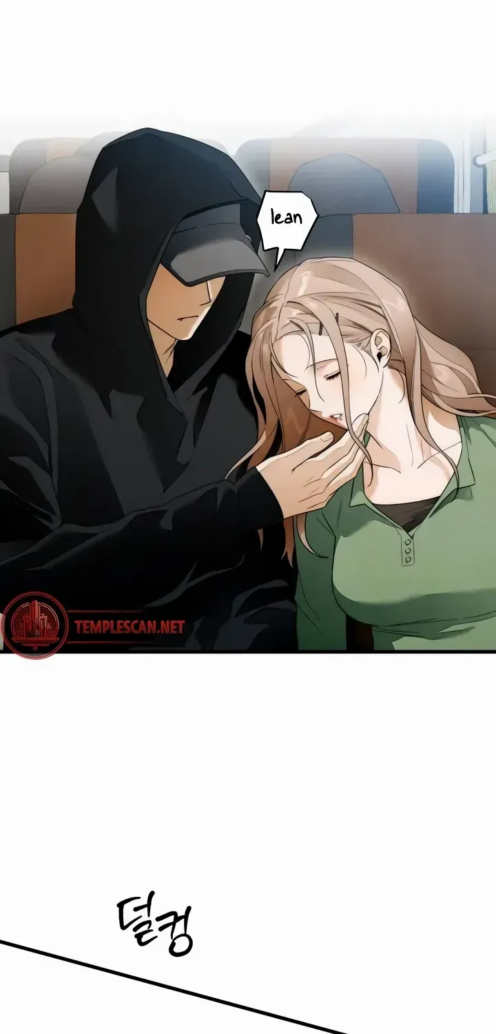 Demon’s Wish Chapter 37 page 11 - 