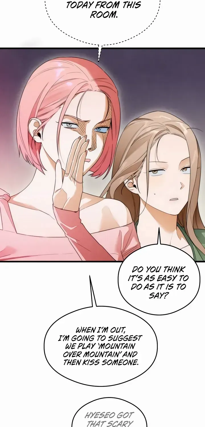 Demon’s Wish Chapter 37 page 17 - 