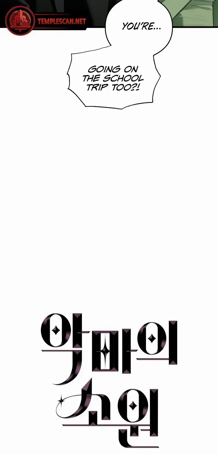 Demon’s Wish Chapter 37 page 3 - 