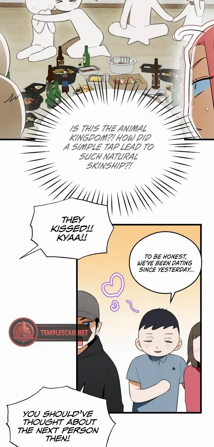 Demon’s Wish Chapter 37 page 43 - 