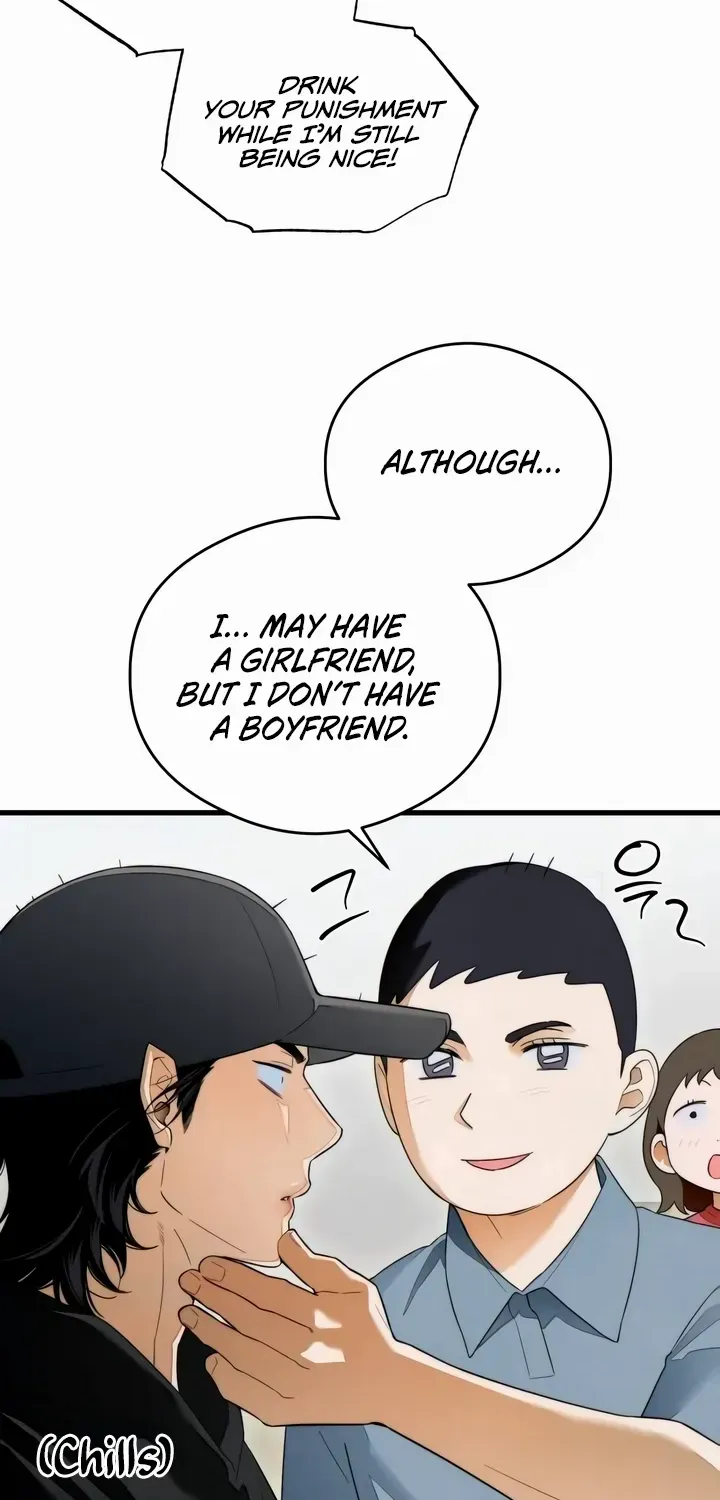 Demon’s Wish Chapter 37 page 44 - 