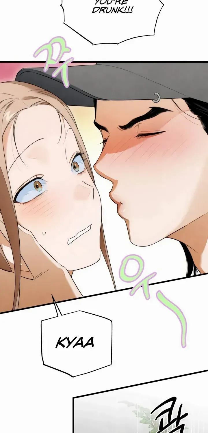 Demon’s Wish Chapter 37 page 47 - 