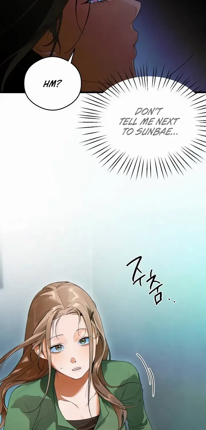 Demon’s Wish Chapter 38 page 3 - 