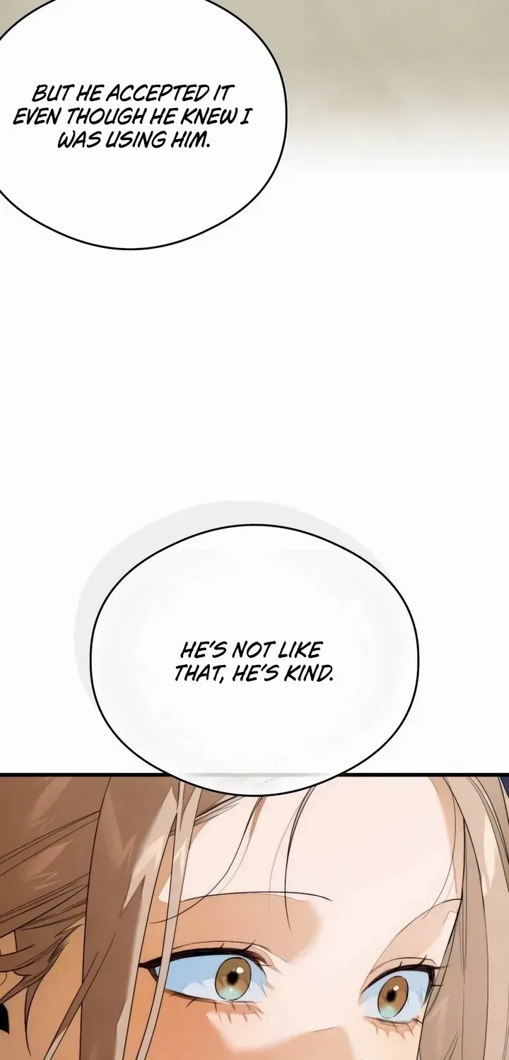 Demon’s Wish Chapter 38 page 21 - 