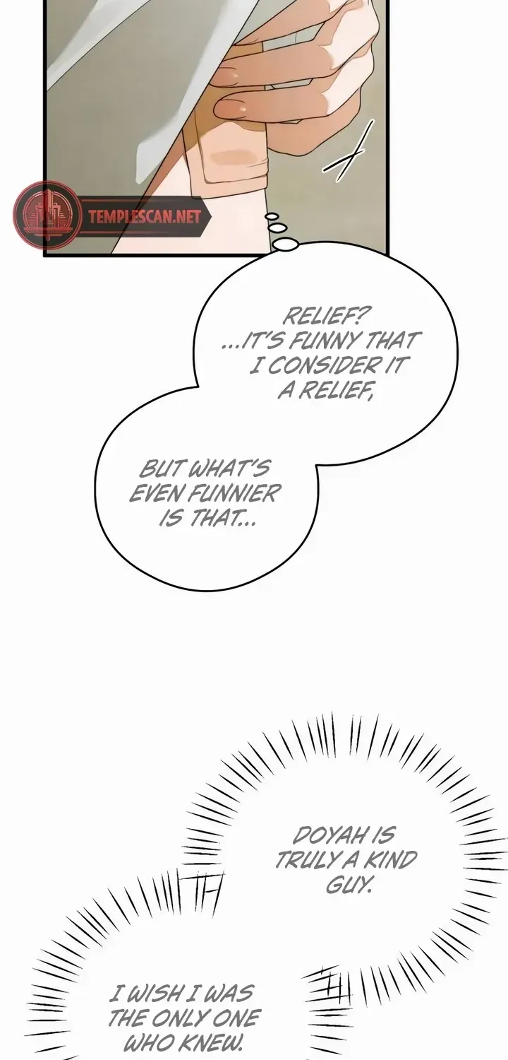 Demon’s Wish Chapter 38 page 23 - 