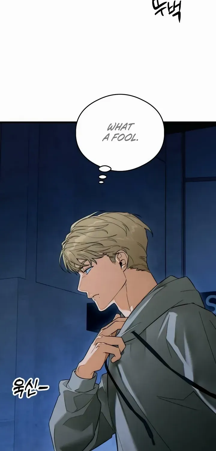 Demon’s Wish Chapter 38 page 56 - 