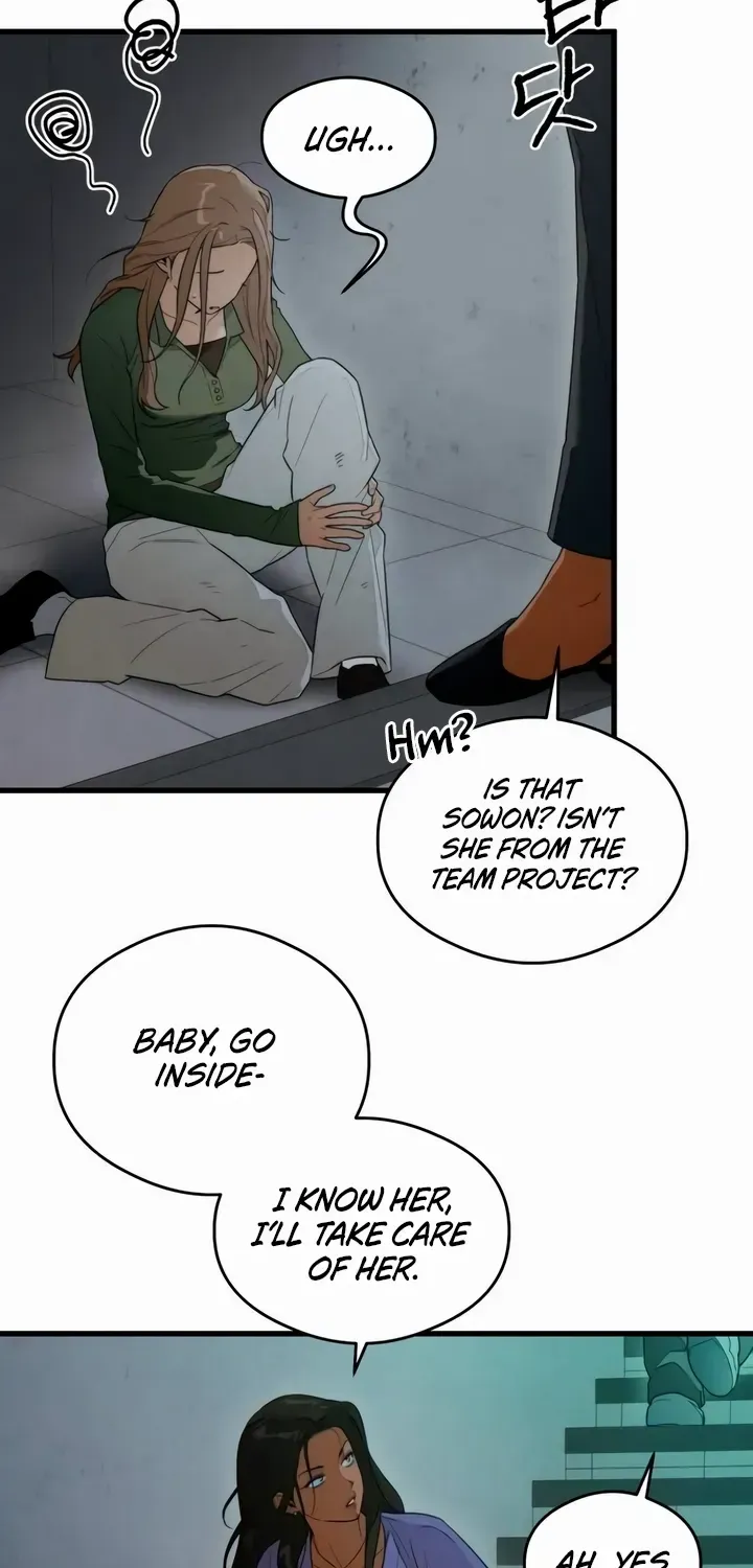 Demon’s Wish Chapter 38 page 8 - 