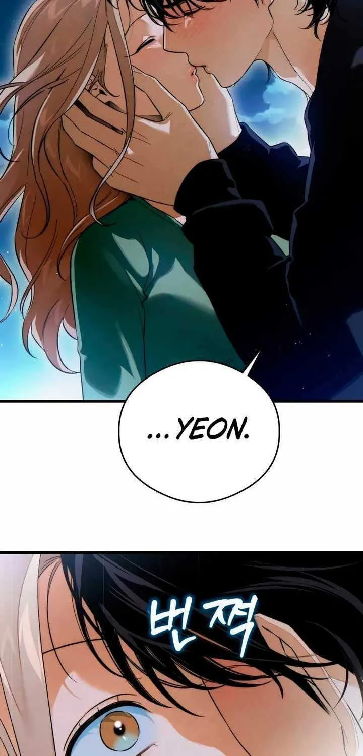 Demon’s Wish Chapter 39 page 2 - 
