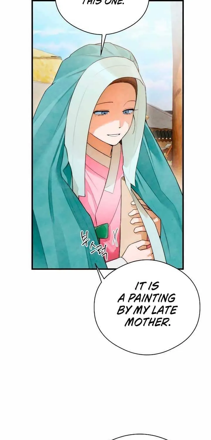 Demon’s Wish Chapter 39 page 11 - 