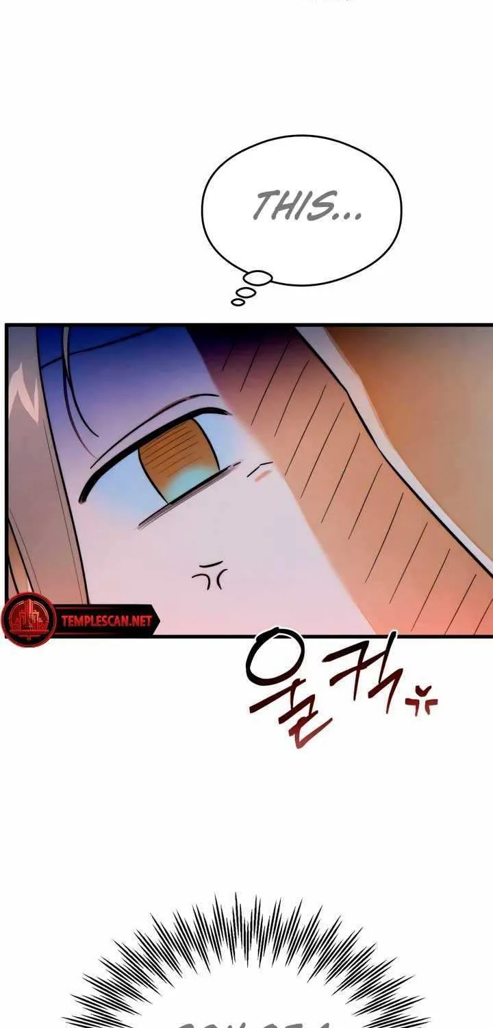 Demon’s Wish Chapter 39 page 4 - 