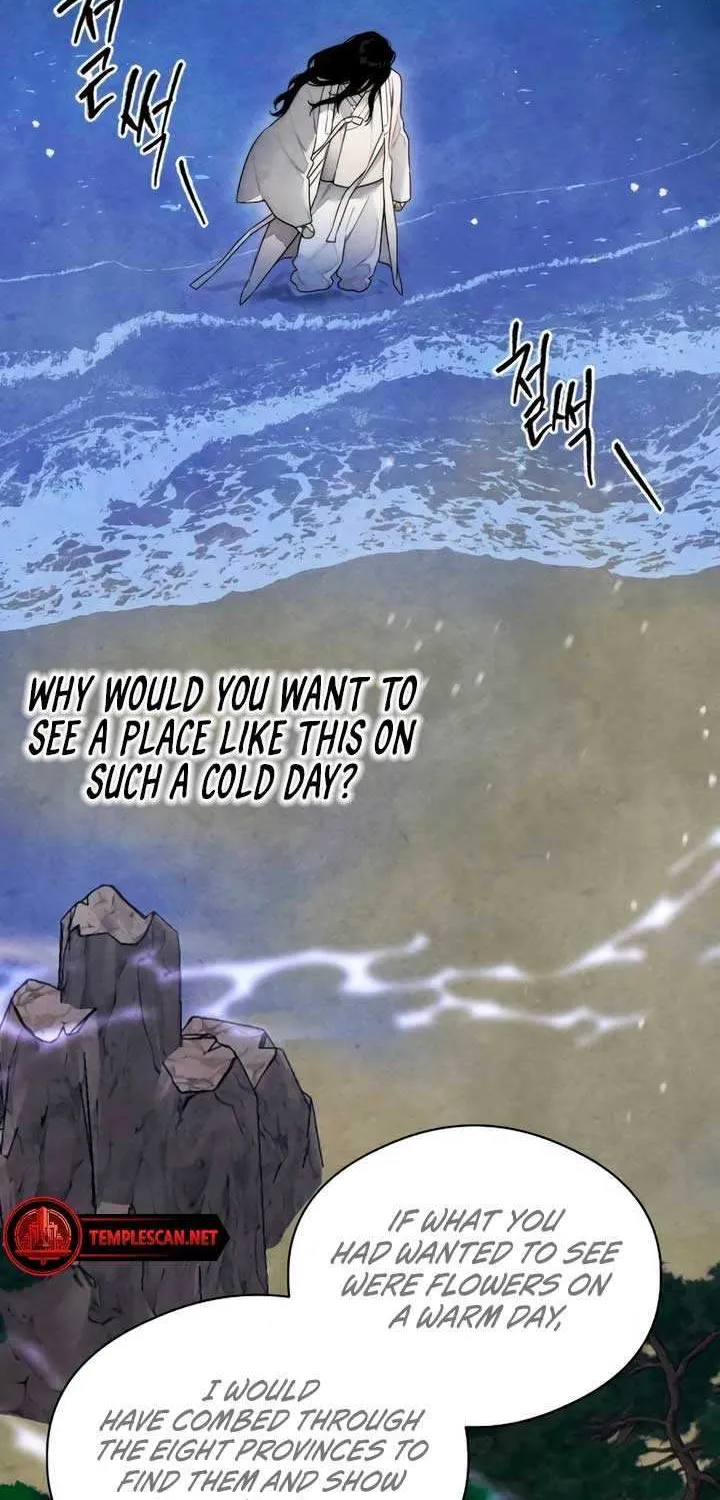 Demon’s Wish Chapter 39 page 31 - 