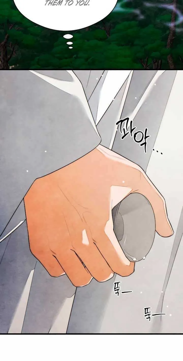 Demon’s Wish Chapter 39 page 32 - 