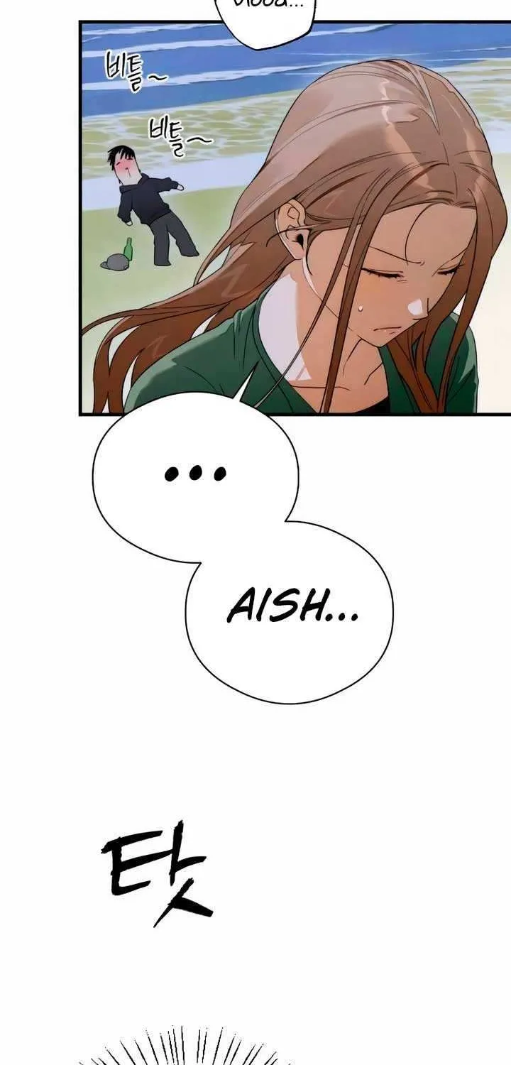 Demon’s Wish Chapter 39 page 44 - 