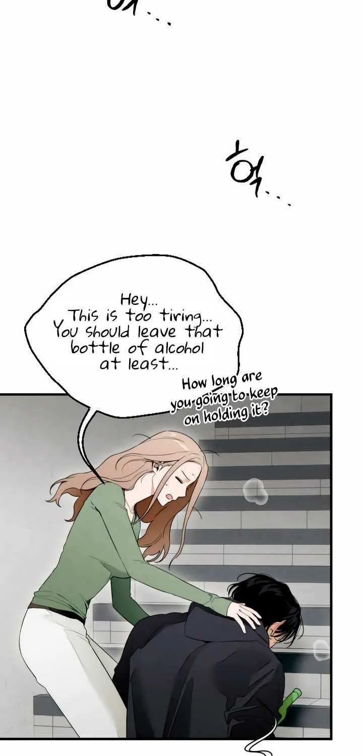 Demon’s Wish Chapter 39 page 47 - 