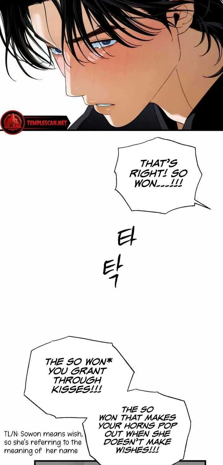 Demon’s Wish Chapter 39 page 51 - 