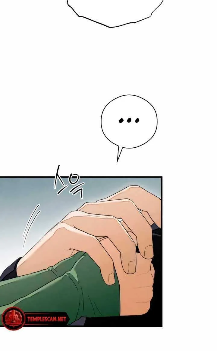 Demon’s Wish Chapter 39 page 55 - 
