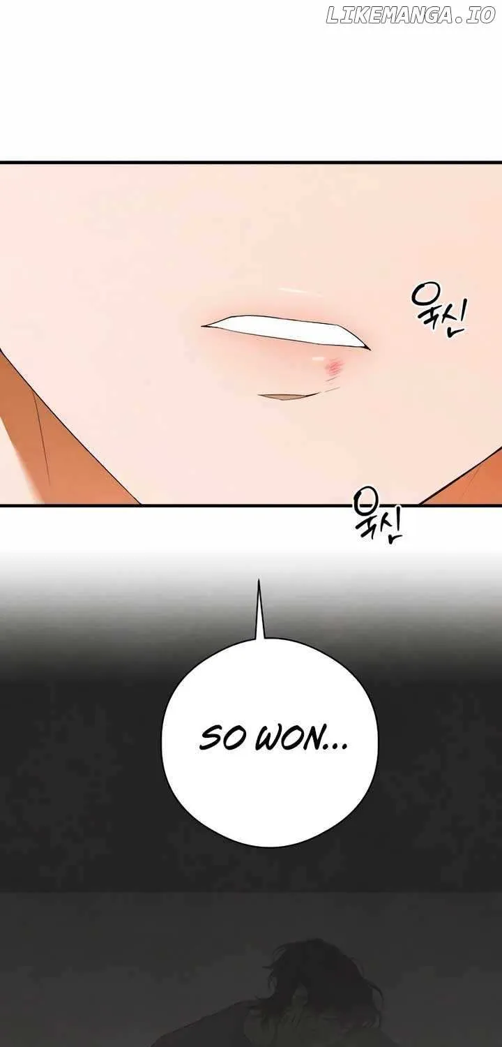 Demon’s Wish Chapter 39 page 64 - 