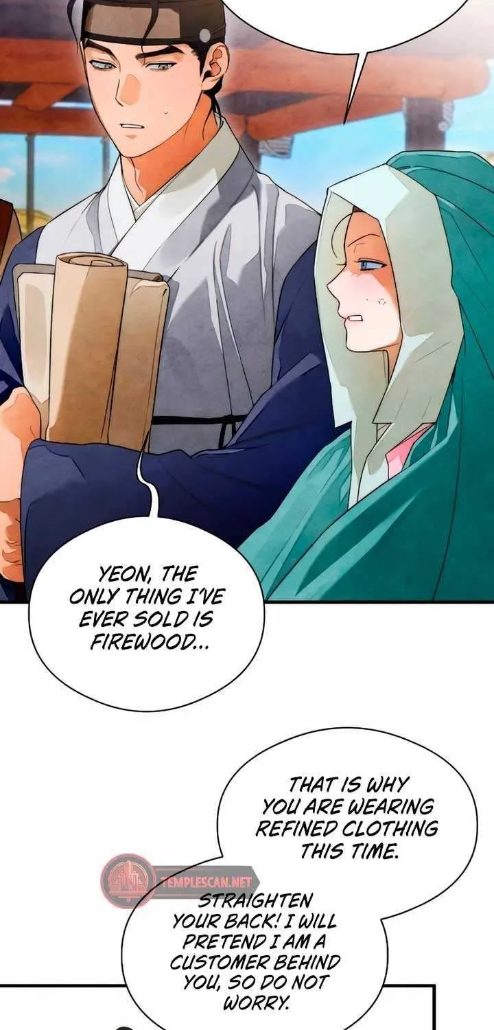 Demon’s Wish Chapter 39 page 8 - 