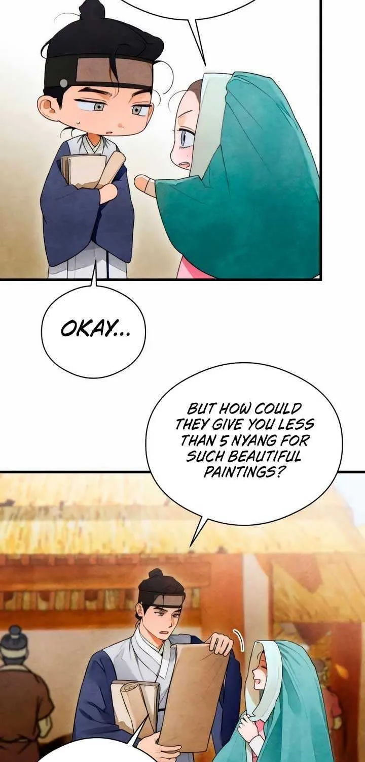 Demon’s Wish Chapter 39 page 9 - 