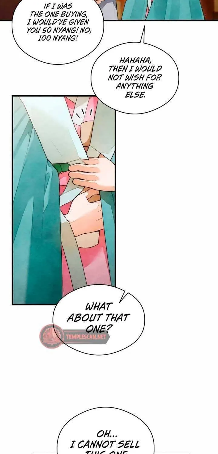 Demon’s Wish Chapter 39 page 10 - 