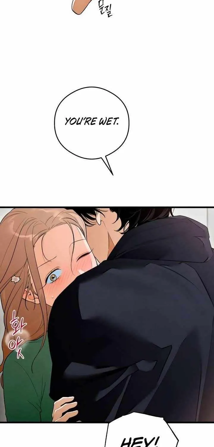 Demon’s Wish Chapter 41 page 22 - 