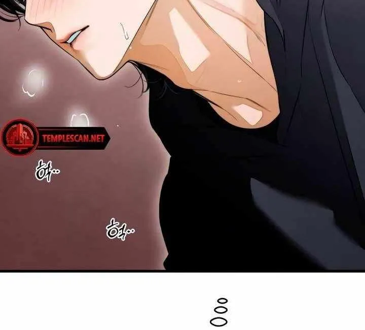 Demon’s Wish Chapter 41 page 40 - 