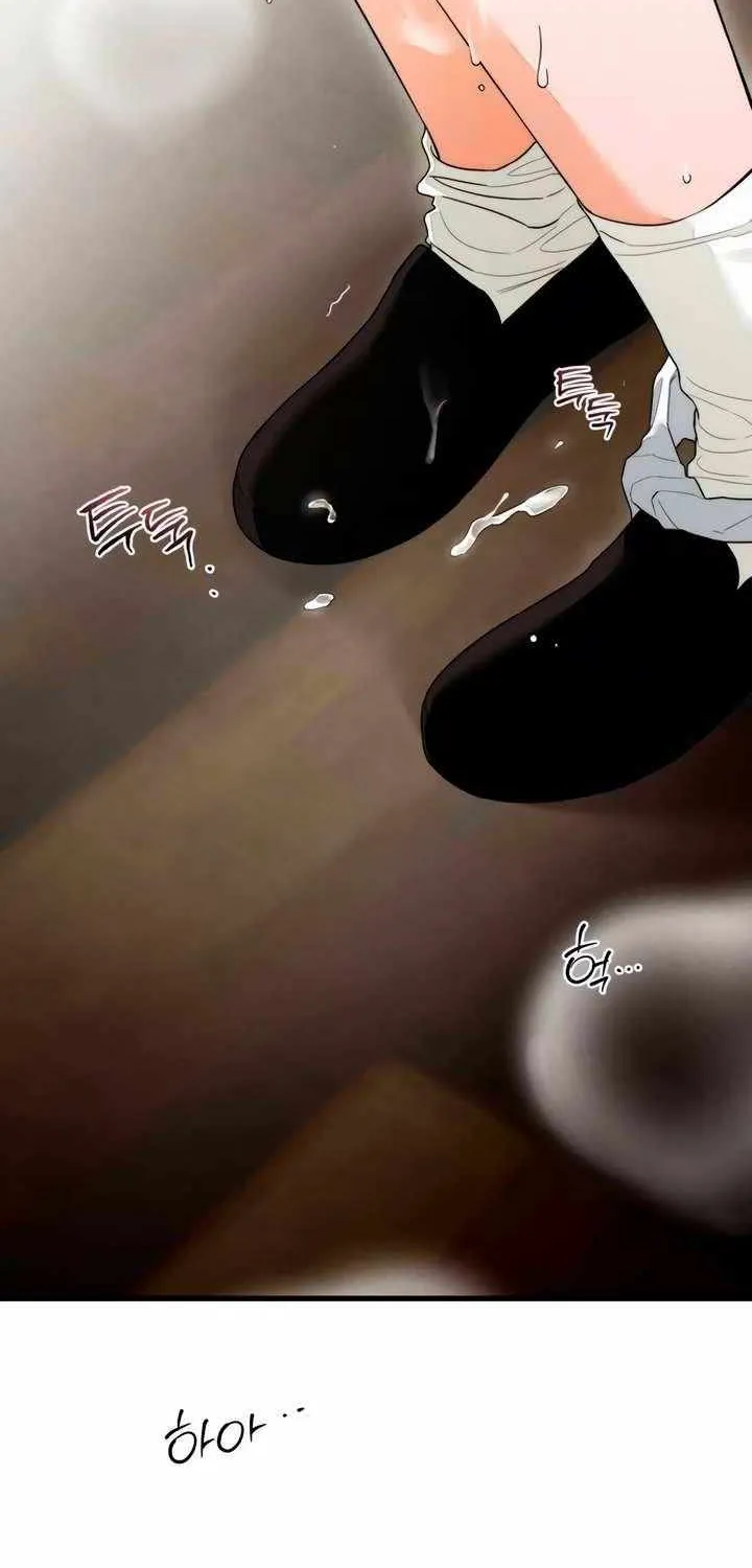 Demon’s Wish Chapter 41 page 52 - 