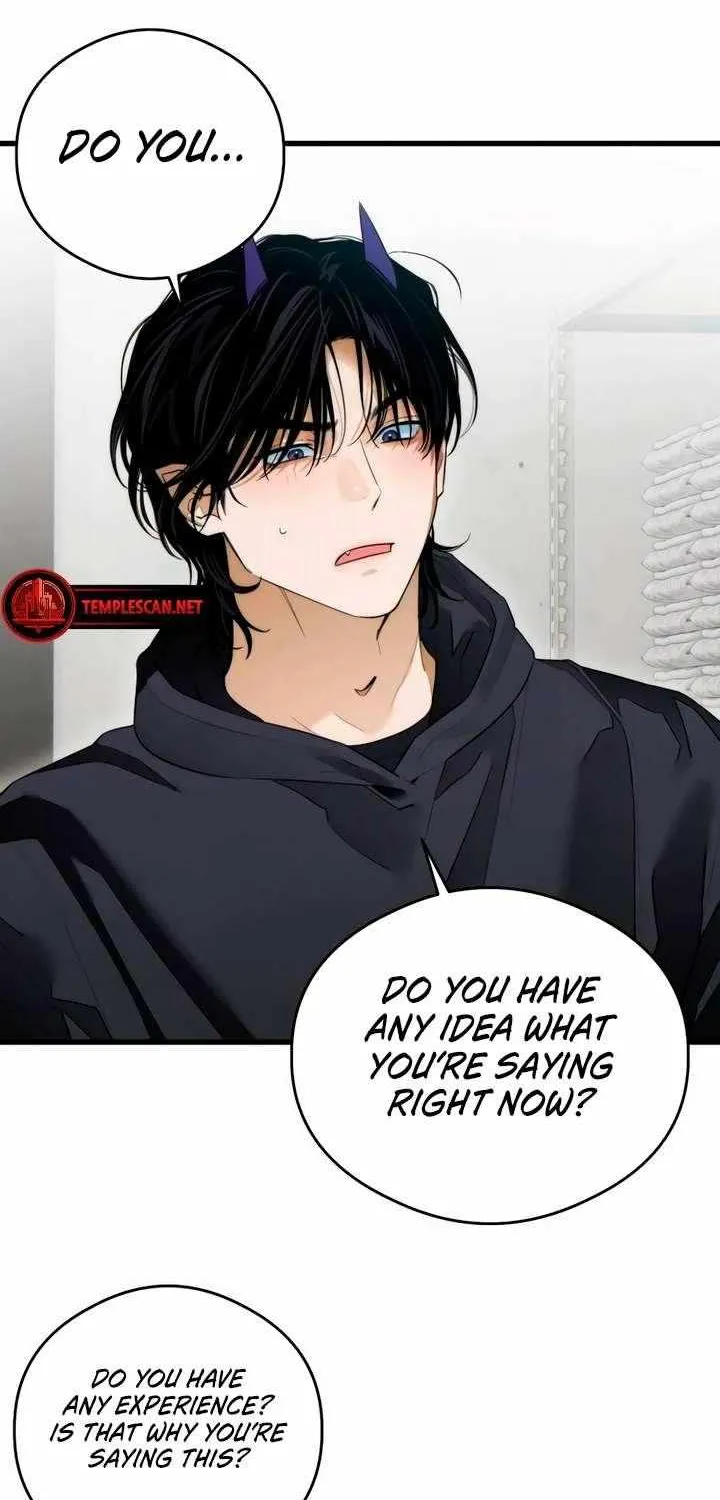 Demon’s Wish Chapter 41 page 7 - 